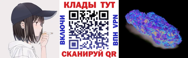 МДМА Артёмовский