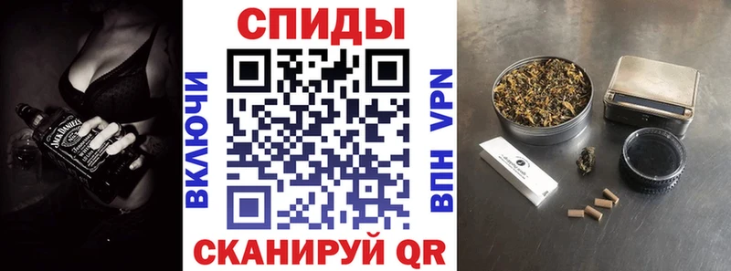 БУТИРАТ оксибутират  Купить  Артёмовский 