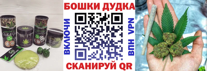 Купить  Артёмовский  Cannafood конопля 