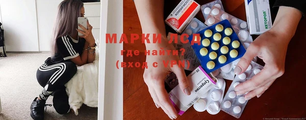 кокаин колумбия Беломорск
