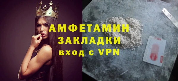 твердый Белоозёрский
