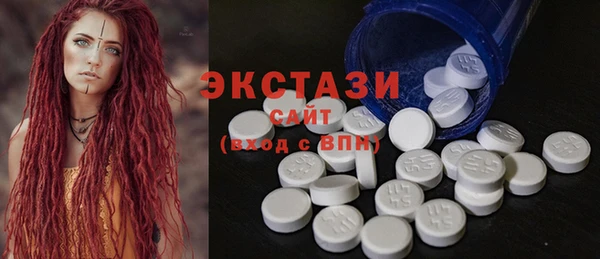 твердый Белоозёрский