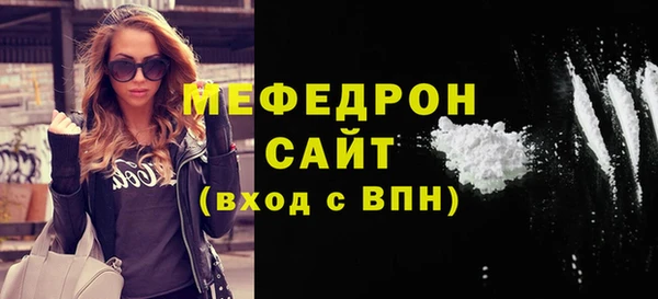 твердый Белоозёрский