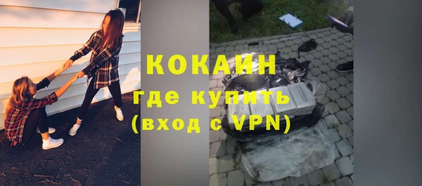 твердый Белоозёрский