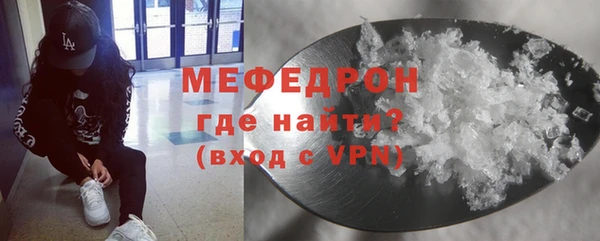 кокаин колумбия Беломорск