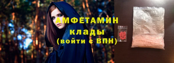 твердый Белоозёрский