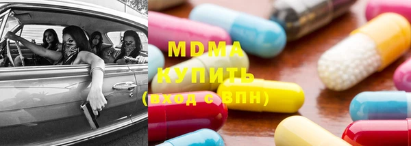 твердый Белоозёрский