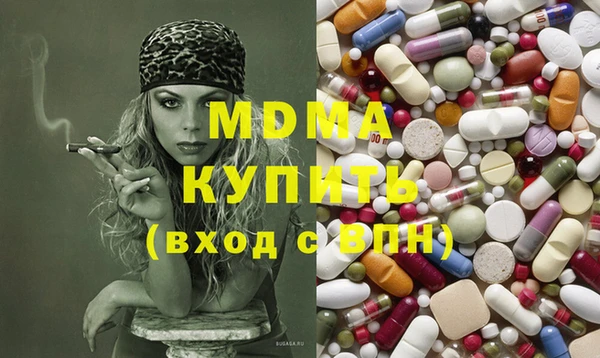 кокаин VHQ Белокуриха