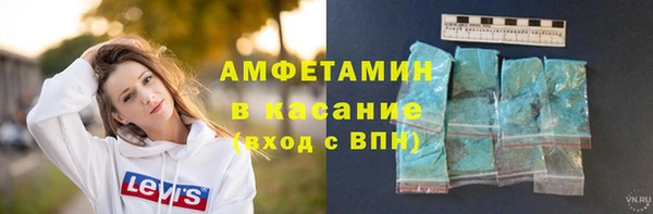 твердый Белоозёрский