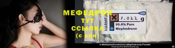 кокаин колумбия Беломорск