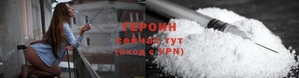 кокаин колумбия Беломорск