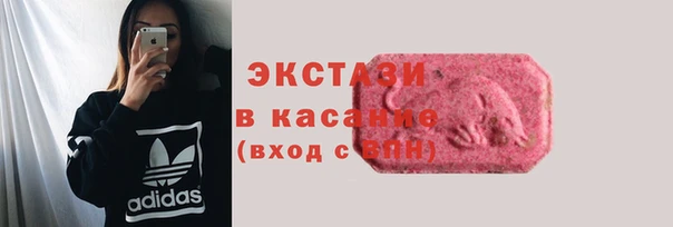 кокаин VHQ Белокуриха