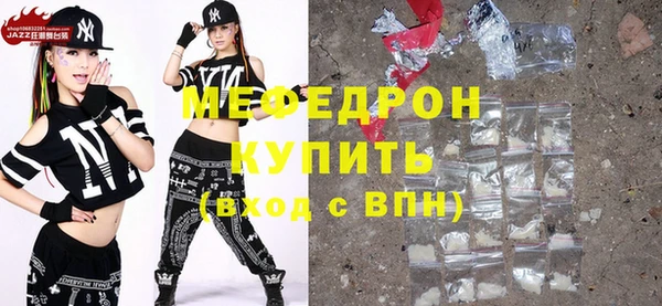 кокаин VHQ Белокуриха