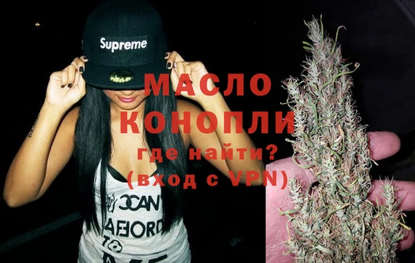 кокаин колумбия Беломорск