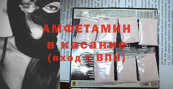 кокаин VHQ Белокуриха