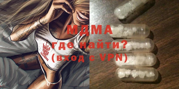 кокаин VHQ Белокуриха