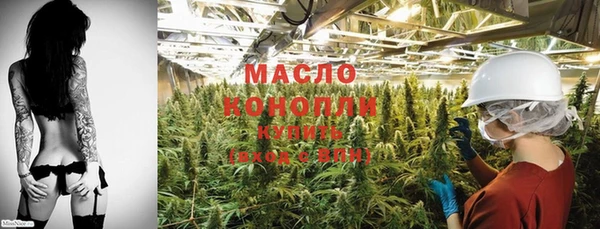 кокаин колумбия Беломорск