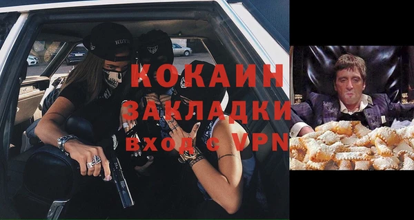 твердый Белоозёрский