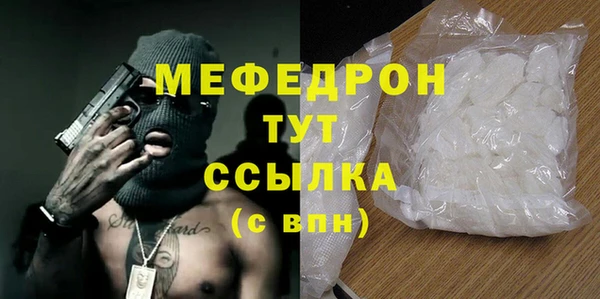 твердый Белоозёрский