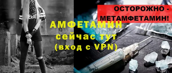 кокаин колумбия Беломорск
