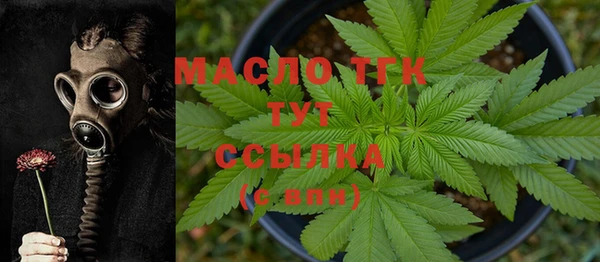 кокаин VHQ Белокуриха