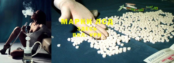 твердый Белоозёрский