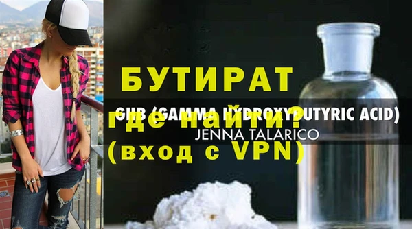 кокаин колумбия Беломорск