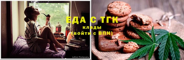 твердый Белоозёрский