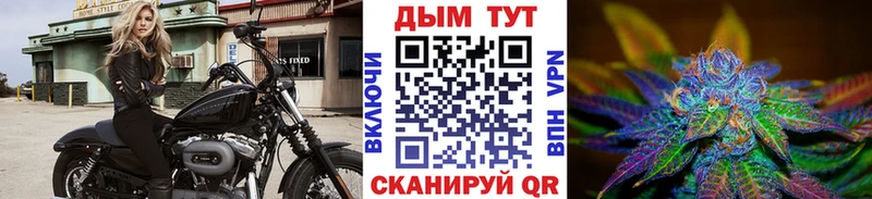 Купить где  Артёмовский  Шишки марихуана марихуана 